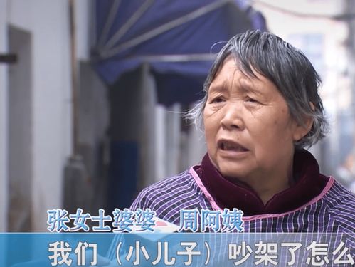 哥哥卖掉弟弟房产怎么办
