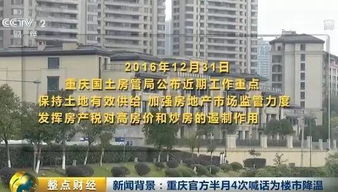 搜狐房产网工作怎么样