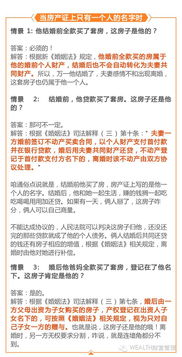 头条写房产怎么写