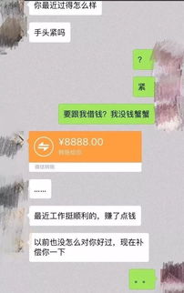 别说房产介绍怎么回复