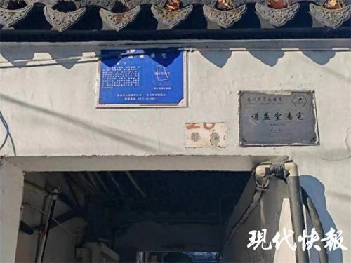 老宅怎么继承房产