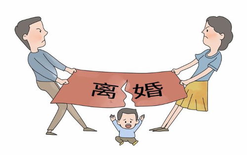 离婚房产怎么归属孩子