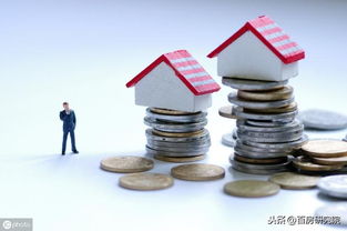 婚后怎么交房产税