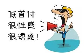 婚后怎么交房产税
