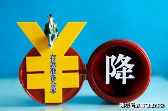 怎么讲房产变现
