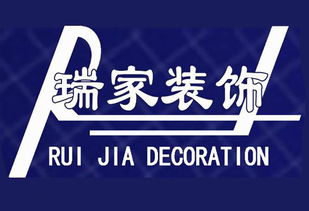 得力房产口碑怎么样
