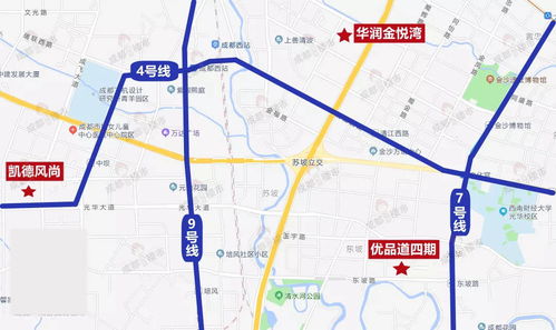 青羊区房产怎么查