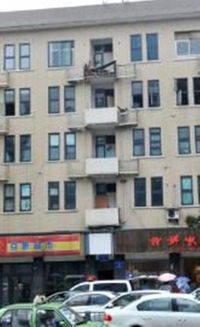 青羊区房产怎么查