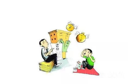 爷爷房产怎么查房产证