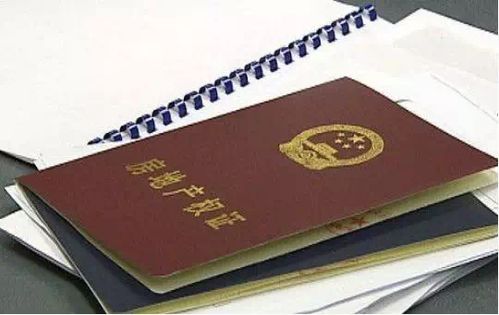 要怎么办房产证才能过户