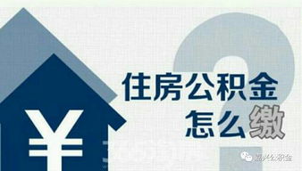 房产婚后公怎么公正