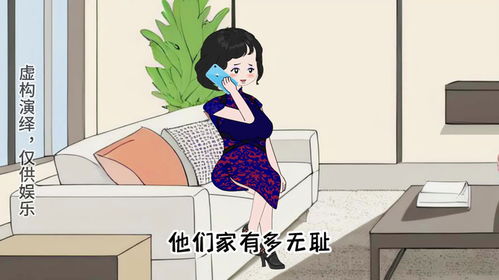 农村拆迁房产怎么互换