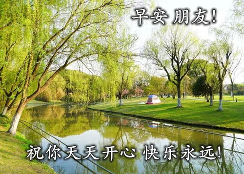 房产带花字怎么取名