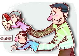 爸母房产怎么抵押