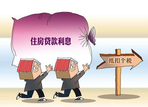 女性婚前购置房产怎么分