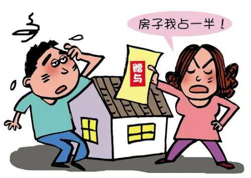 父母不在房产怎么过户