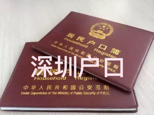 一个房产证怎么来分三户