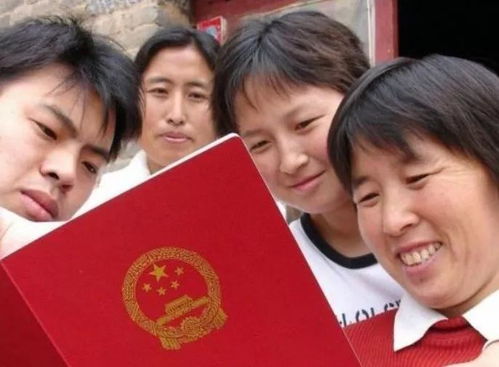 黑龙江农房怎么办房产证