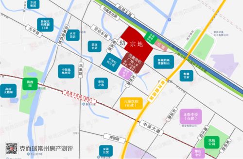 父子过户房产价格怎么定