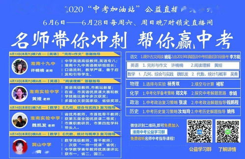 退休农村房产证怎么办
