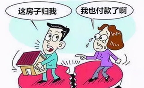 丈夫拿回房产怎么处理