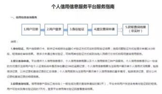 惠州房产怎么在线查档