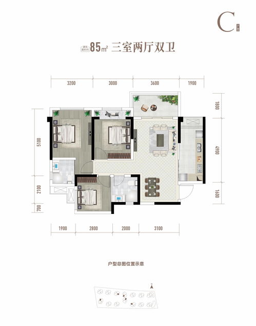绵阳房产怎么选楼层