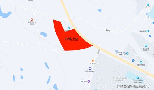 绵阳房产怎么选楼层