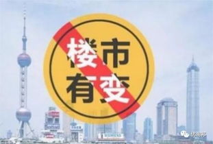怎么调查隐瞒房产