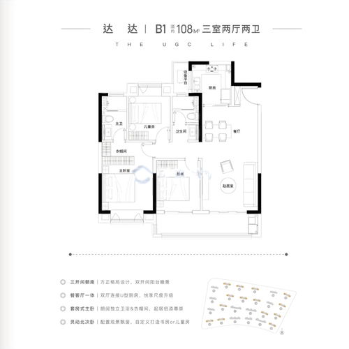 宁陵卓远房产中介怎么样