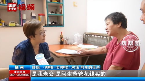 奶奶的房产孙子怎么过户