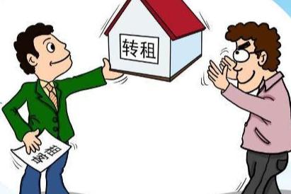 没有房产怎么填房产税