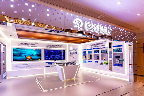 嘉兴房产转让怎么合适