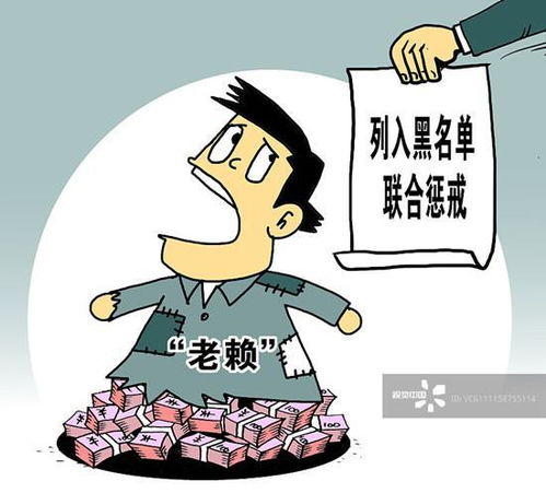 手机怎么查法院判决房产