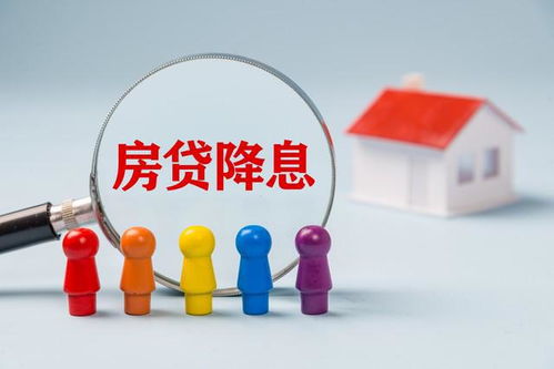 两个人怎么做房产销售呢
