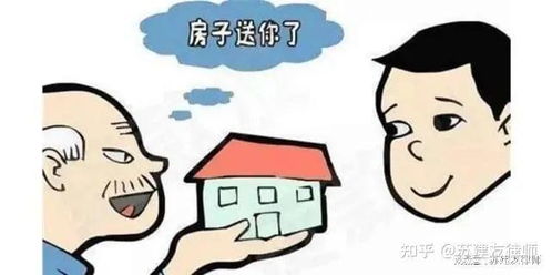 夫妻赠与房产怎么撤销