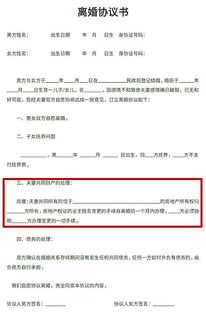 怎么委托异地过户房产