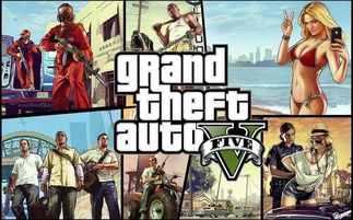 gta故事房产怎么卖