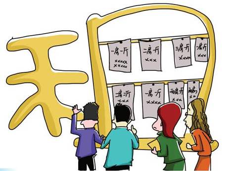 房产中介怎么做客服的