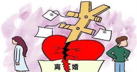婚姻离婚了怎么继承房产