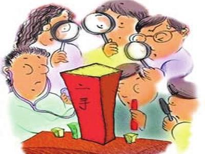 房产过户后取暖费怎么交
