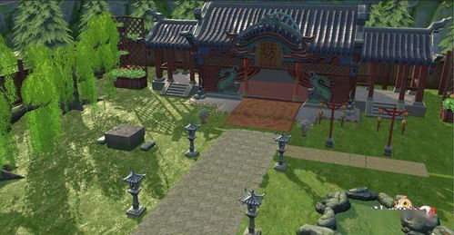 射雕房产怎么制作