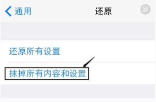 房产编号怎么打字出来