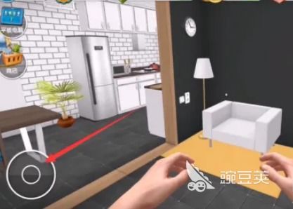 房产达人应该怎么玩儿