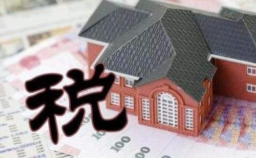 租赁房产房产税怎么交纳