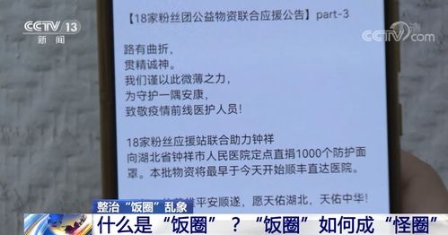 陕西房产退税费怎么退