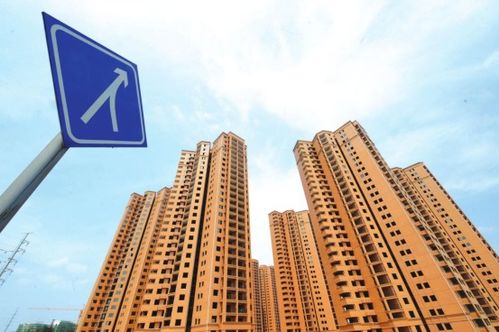 延城房产中介怎么样