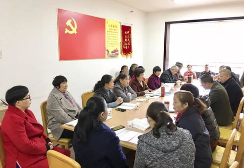 集体房产怎么处置
