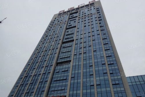 恒居房产中介怎么收费的