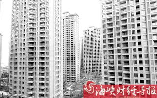 房主怎么处理房产